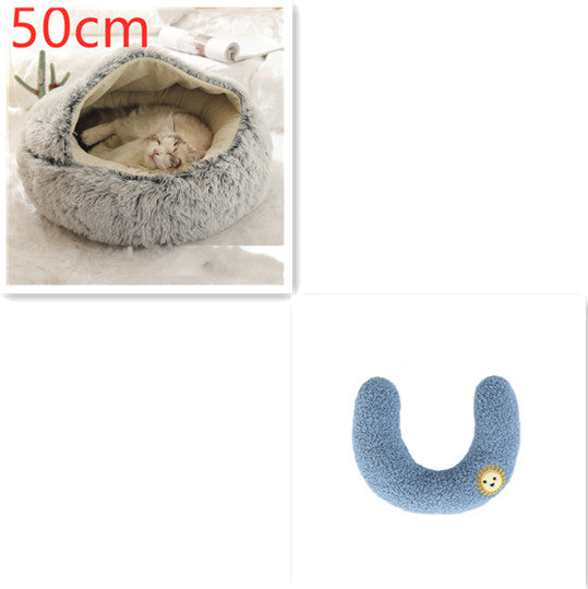 2-in-1 Round Plush Pet Bed for Dogs & Cats — Warm Winter House