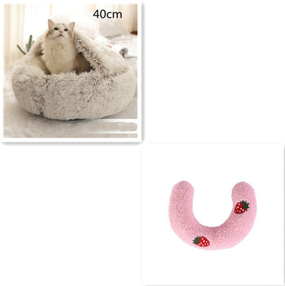 2-in-1 Round Plush Pet Bed for Dogs & Cats — Warm Winter House