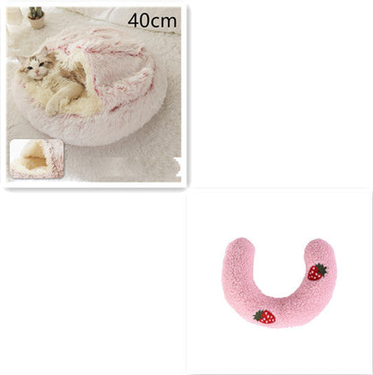 2-in-1 Round Plush Pet Bed for Dogs & Cats — Warm Winter House